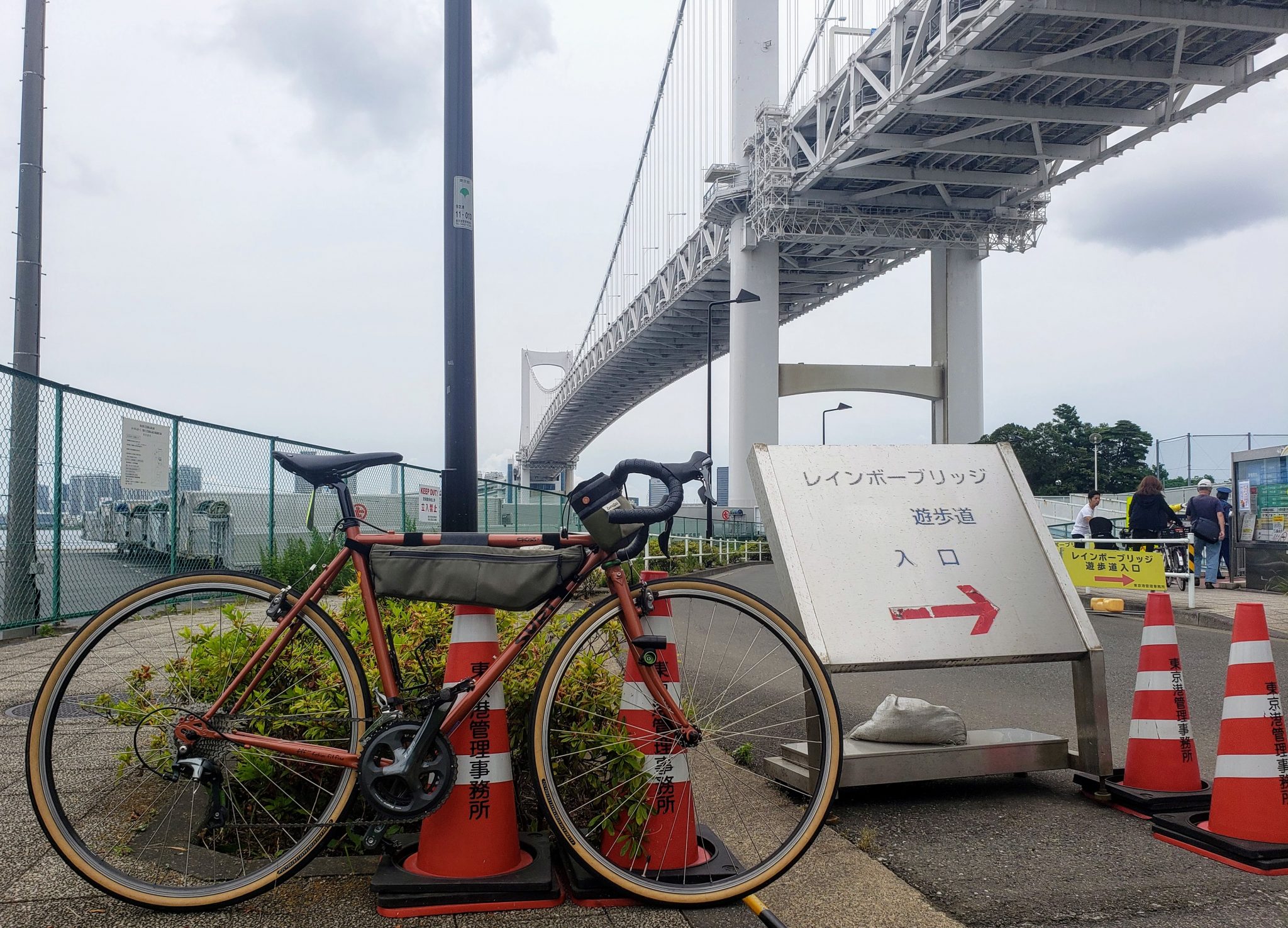 レインボーブリッジは 自転車 で渡れますか