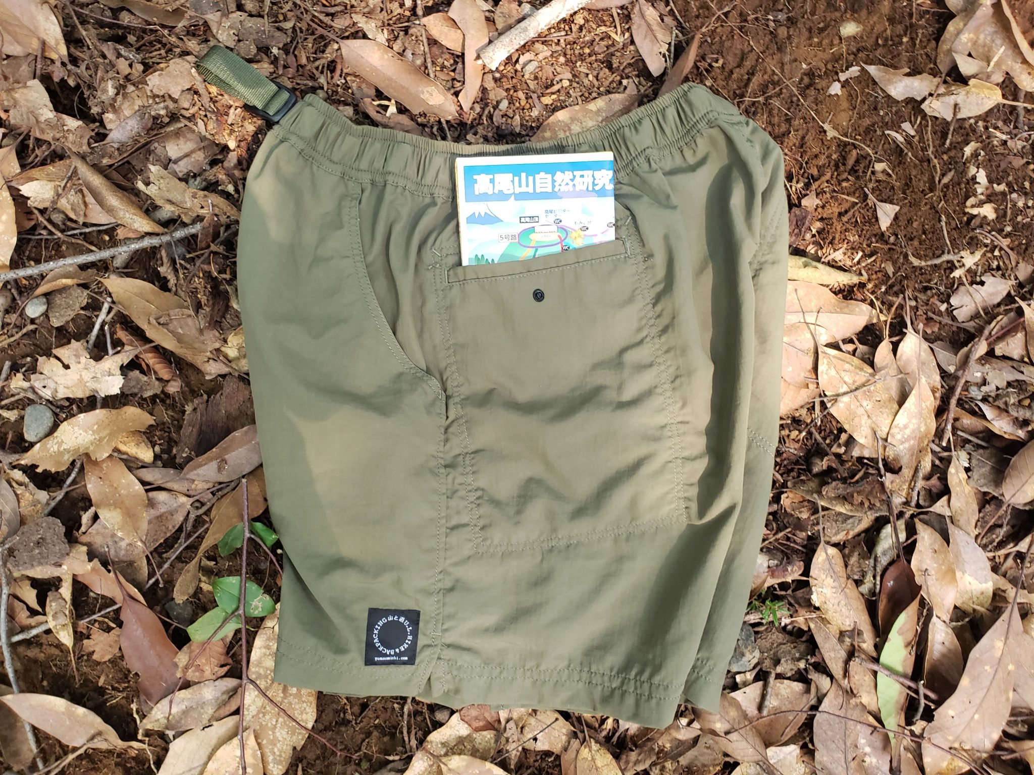 山と道 5-Pocket Shorts Dull Gold ダルゴールド+spbgp44.ru