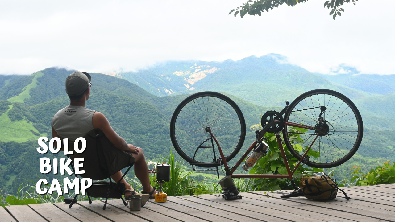 白馬から長野へ自転車で